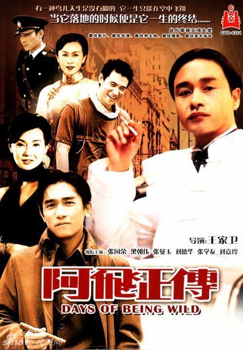 高峰进修学院文凭毕业证怎么买到